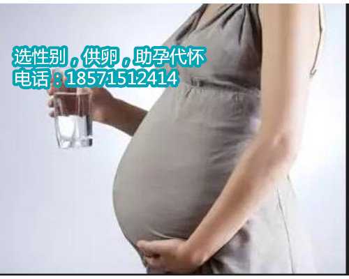 南京可以代孕吗,2021妈富隆是不是已经全国禁卖了