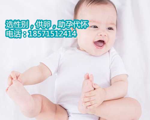 南京供卵成功案例,12022全国不孕不育强十医院排名